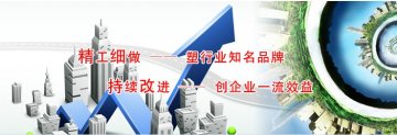 提高行業(yè)集中度，淘汰落后產(chǎn)能,江蘇鑄造業(yè)需加