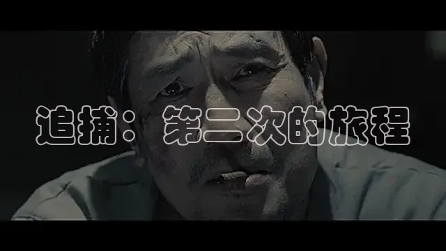 酷客电影网免费观看