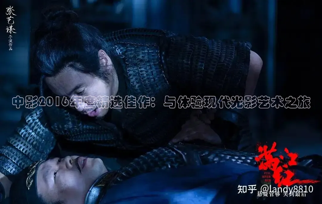 酷客影院在线观看免费高清电影