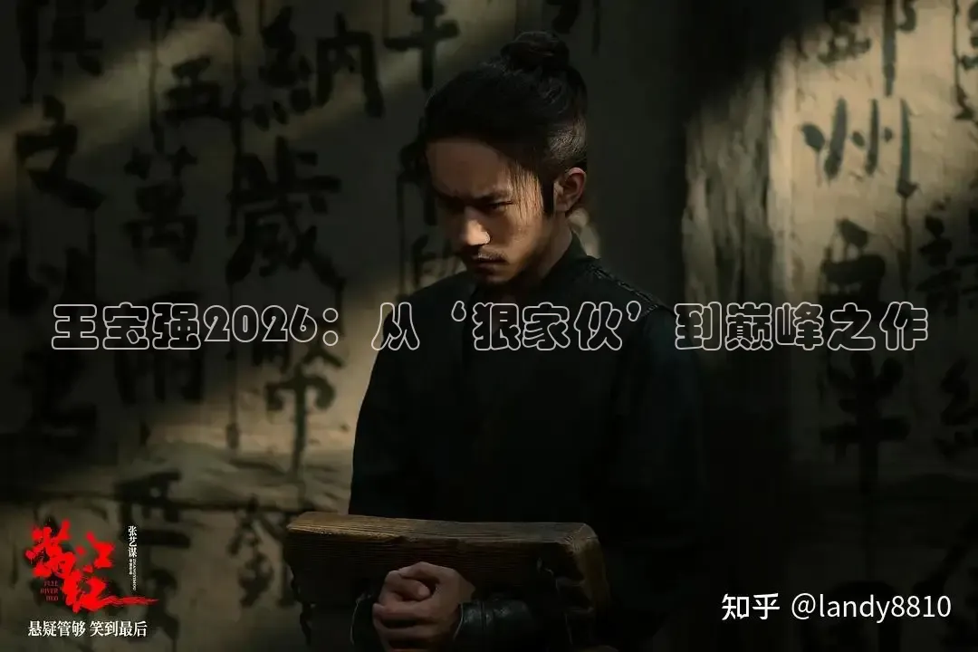 酷客影院在线观看免费高清电影