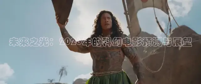 酷客影院旧版