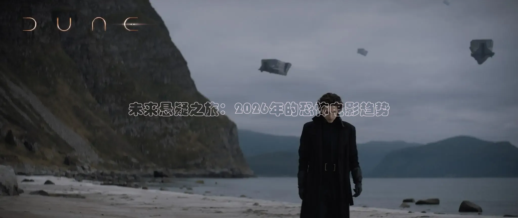 酷客影院app手机版