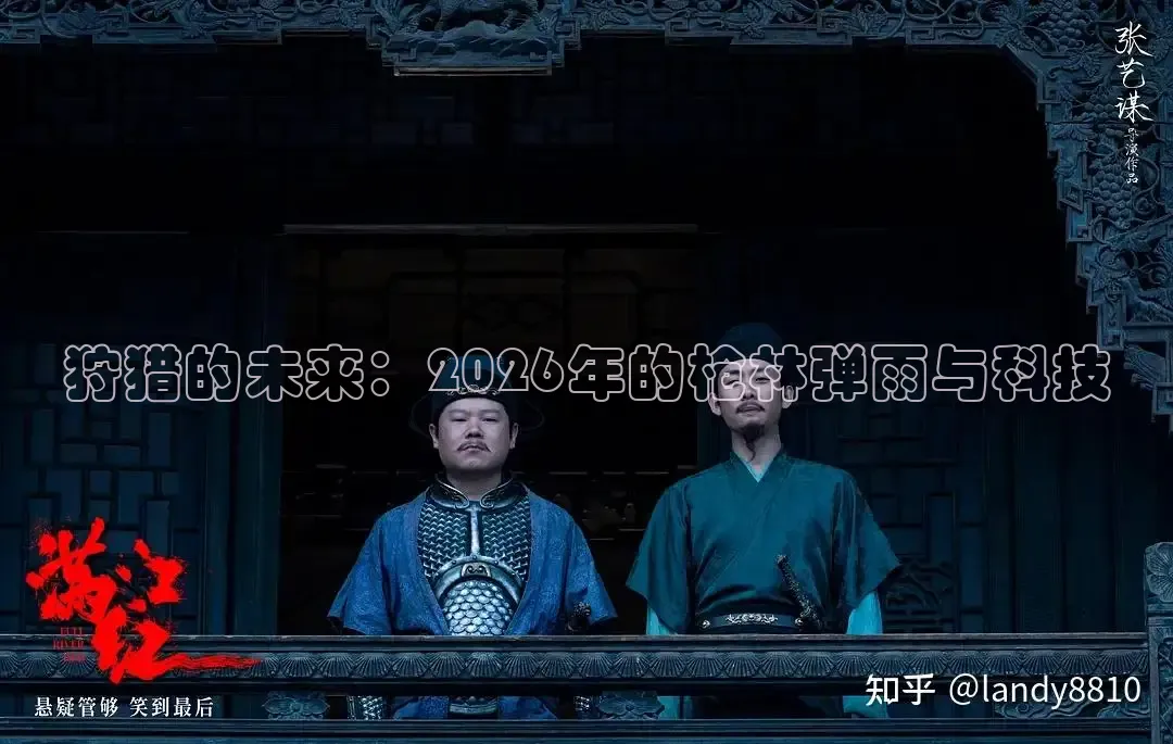 酷客电影手机在线观看